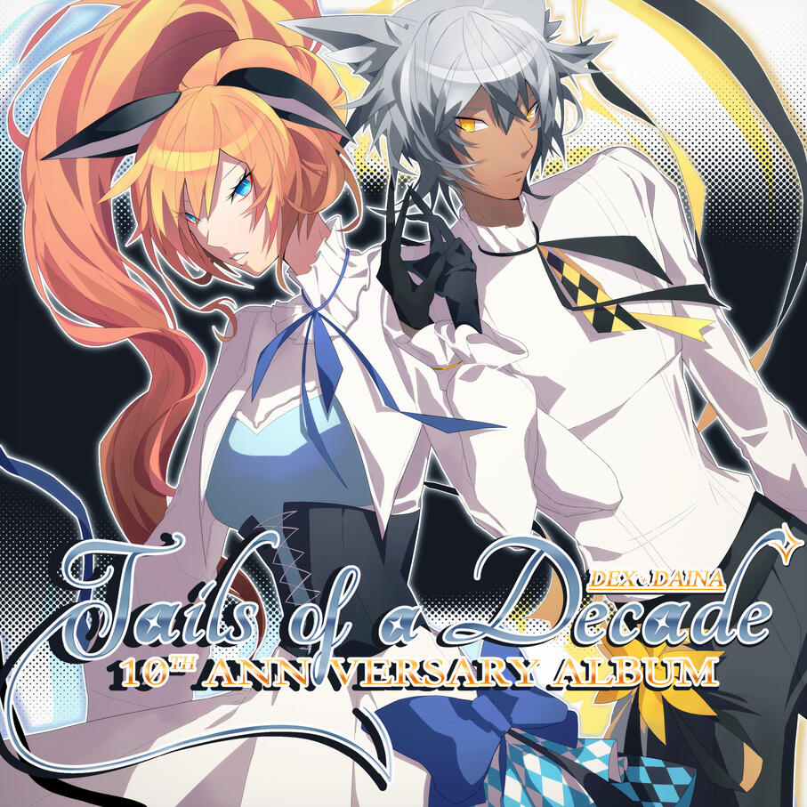 Anniversary Album (Bandcamp)